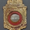 1945 Magni-Magic Decoder Metal Badge
